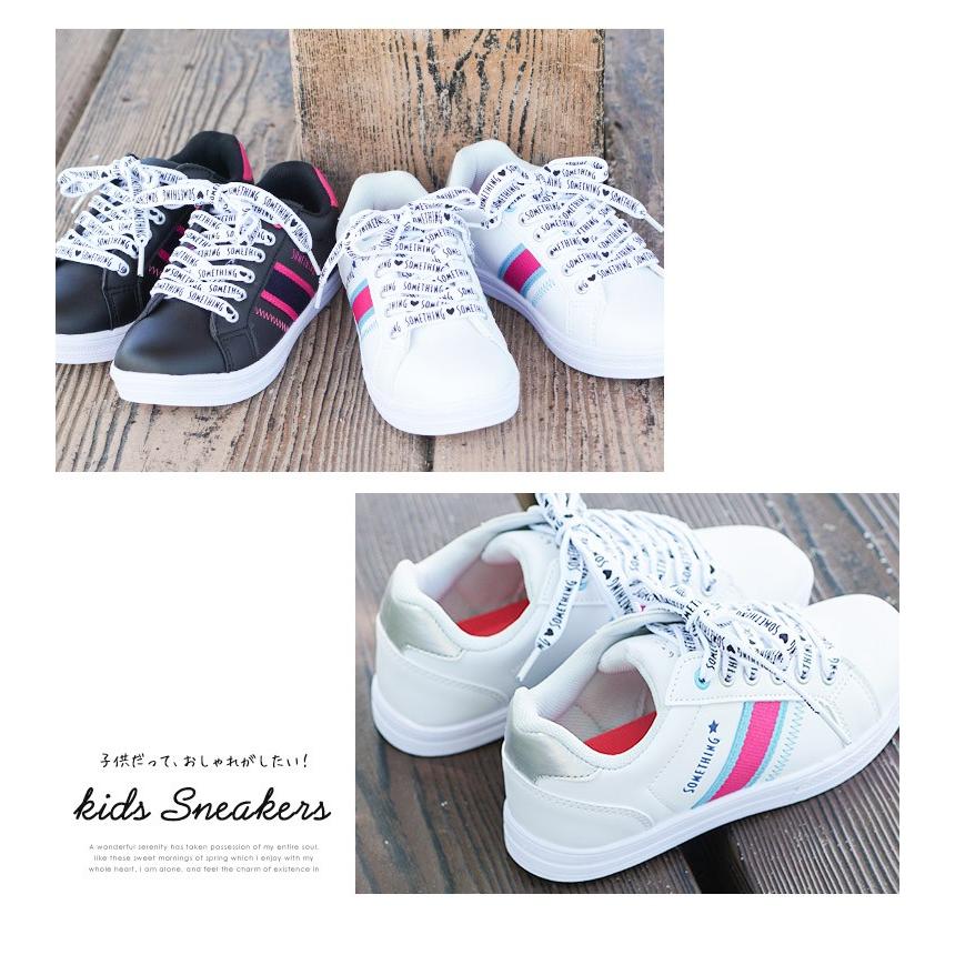 サムシングエドウィン キッズ スニーカー 女の子 ローカット 白 運動靴 紐靴 ジュニア シューズ 子供 小学生 軽い 履きやすい 黒 ブラック ホワイト 3109 Fuk Som 3109 S Mart 通販 Yahoo ショッピング
