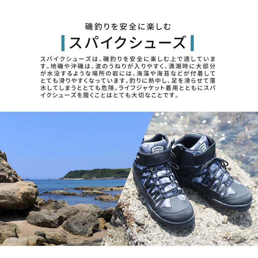 阪神素地 スパイクシューズ メンズ フィッシングシューズ 阪神素地 スパイクシューズ メンズ フィッシングシューズ