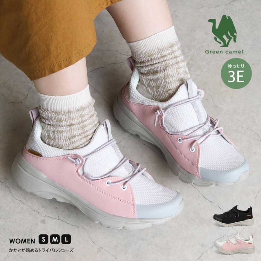 スリッポン レディース 2way スニーカー かかとが踏める 3e 幅広 ローカット キャンプシューズ アウトドアシューズ キャンプ アウトドア ブラック ピンク 3610 Gc 3610 S Mart Yahoo Japan店 通販 Yahoo ショッピング