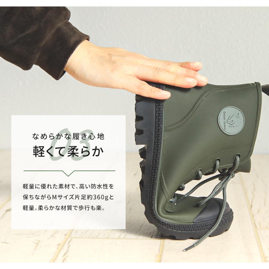 レインブーツ レディース ショート 防水ブーツ メンズ レインシューズ