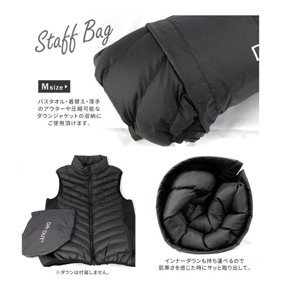 スタッフバッグ 撥水 アウトドア 旅行 キャンプ 収納 仕分け 着替え 軽量 折りたたみ 収納 袋 巾着 登山 トレッキング 撥水 シンプル ブラック 黒 Dayout M 010 Grn Do 010 M S Mart 通販 Yahoo ショッピング