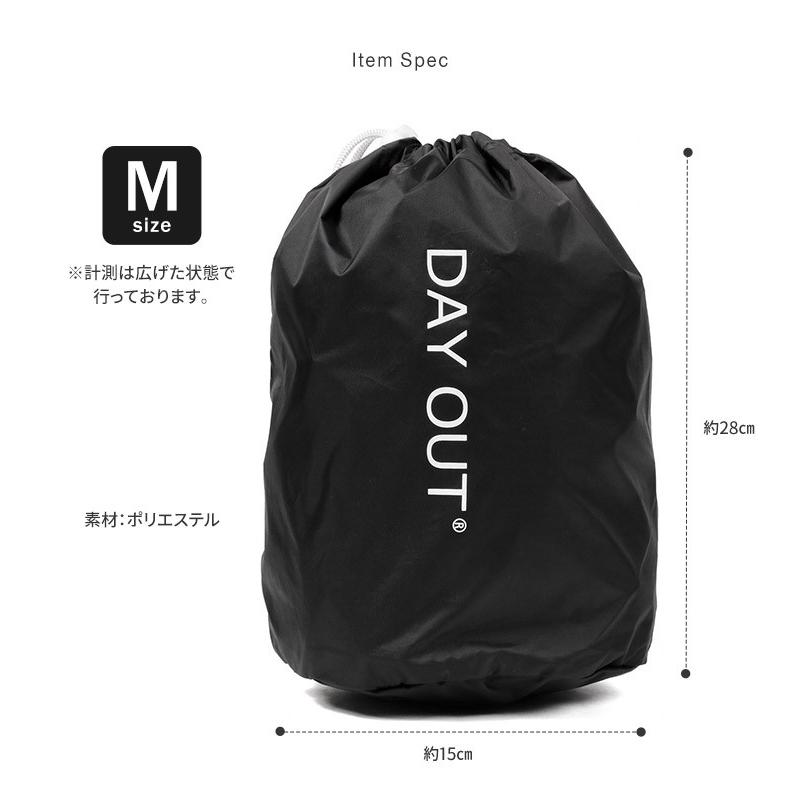 スタッフバッグ 撥水 アウトドア 旅行 キャンプ 収納 仕分け 着替え 軽量 折りたたみ 収納 袋 巾着 登山 トレッキング 撥水 シンプル ブラック 黒 Dayout M 010 Grn Do 010 M S Mart 通販 Yahoo ショッピング