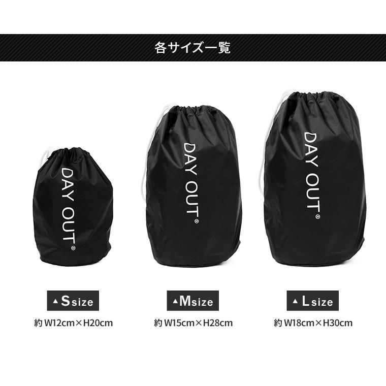 スタッフバッグ 撥水 アウトドア 旅行 キャンプ 収納 仕分け 着替え 軽量 折りたたみ 収納 袋 巾着 登山 トレッキング 撥水 シンプル ブラック 黒 Dayout M 010 Grn Do 010 M S Mart 通販 Yahoo ショッピング