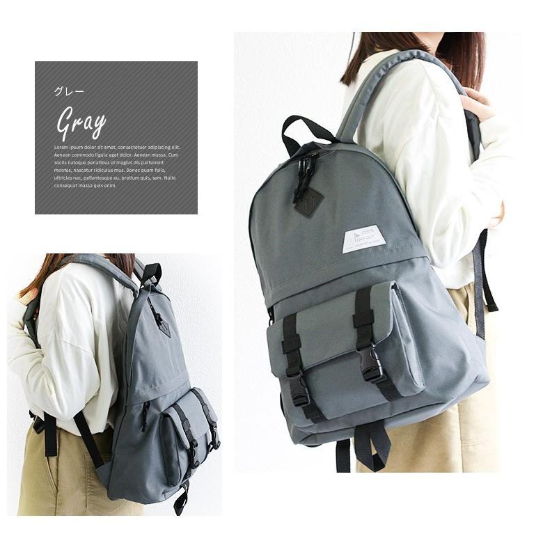 ください リュックサック ピクニック 親子コーデ マザーズバッグ Dayout 016 S Mart Paypayモール店 通販 Paypayモール メンズ 大容量 バックパック レディース 旅行 デイパック おしゃれ 軽量 アウトドア クパックで