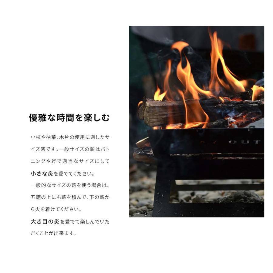 直営の通販サイト 焚き火台 ソロ 黒 スリーセカンズ 日本製 組立簡単 収納 持ち運び便利 バーベキューコンロ q キャンプ アウトドア コンパクト 折り畳み 五徳 デイアウト 600 ネット限定 Www Ellisplastering Co Uk