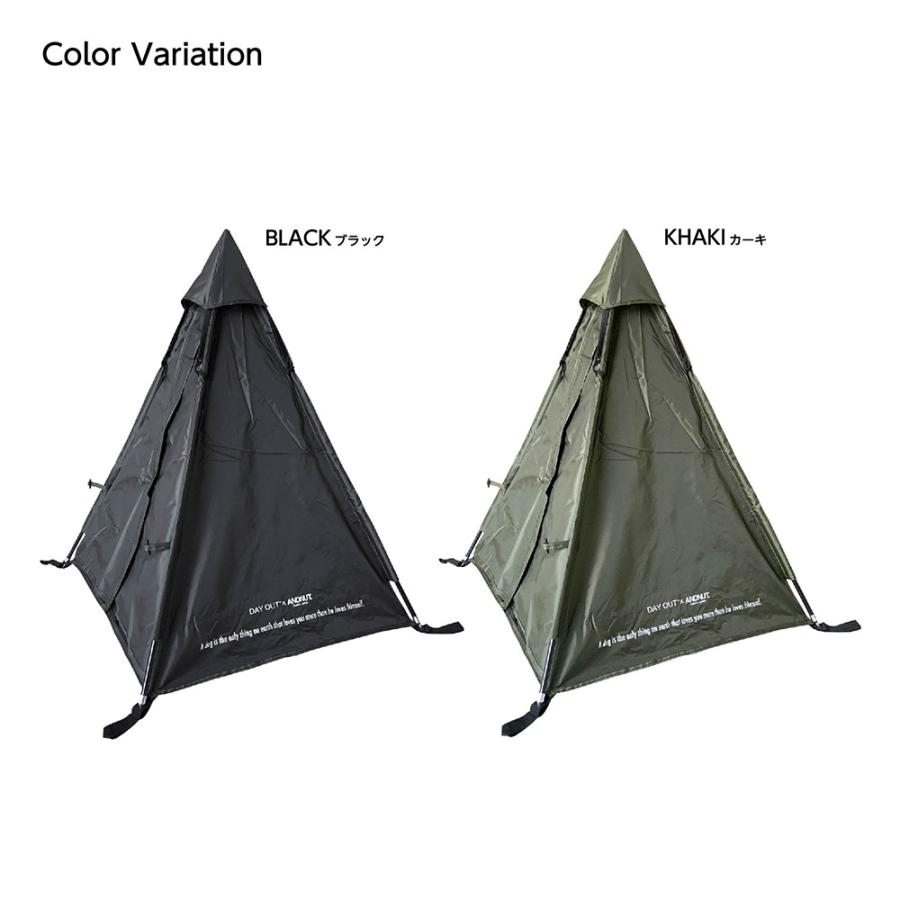 DAY OUT ティピーテント 犬用テント キャンプ アウトドア 耐水