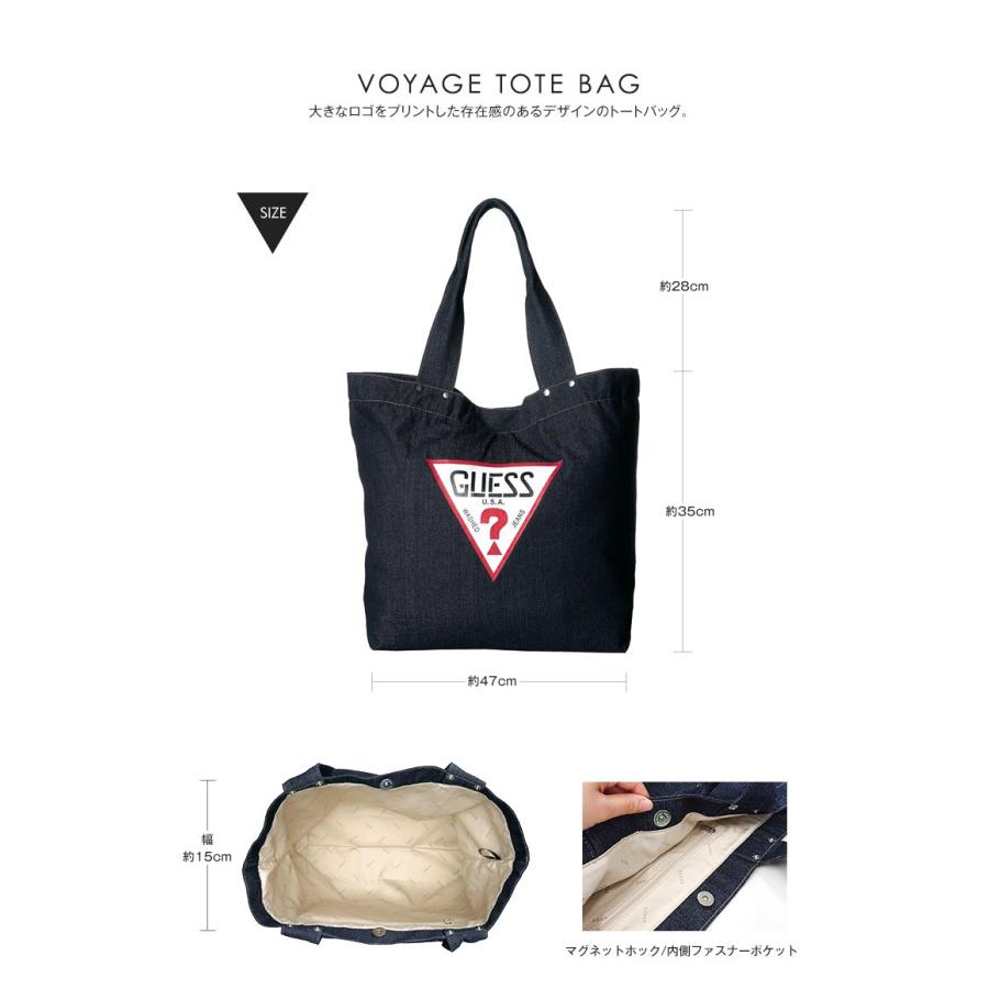 ゲス トートバッグ レディース 大きめ デニム メンズ ブランド 大容量 かわいい おしゃれ マザーズバッグ トート ビッグトートバッグ 軽量 通勤 Dy7123 Guess Dy7123 S Mart 通販 Yahoo ショッピング