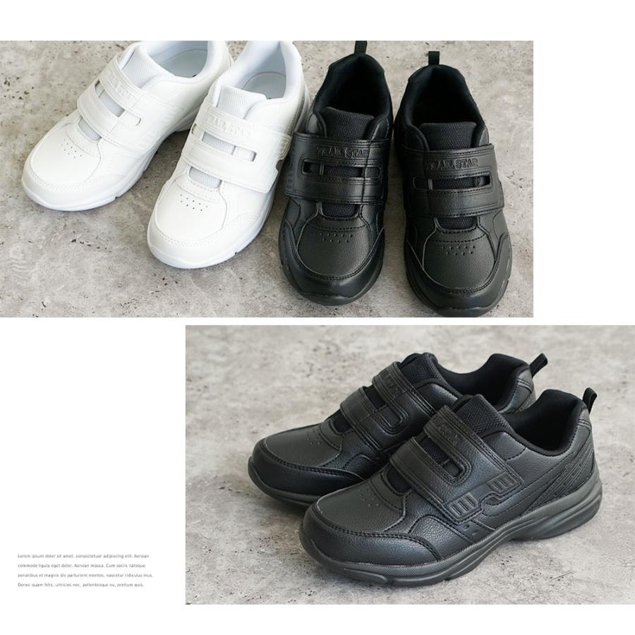 スニーカー レディース 白 ローカット 黒 ウォーキングシューズ 通勤