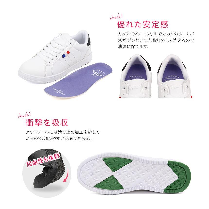 超軽量 スニーカー レディース 黒 ローカット 歩きやすい 軽い ウォーキングシューズ 通勤 通学 ジュニア 白 スポーツ レースアップシューズ カジュアル 2730 Hls 2730 S Mart 通販 Yahoo ショッピング