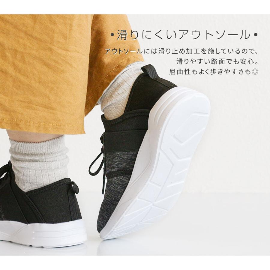 スニーカー レディース 黒 スリッポン 軽量 カカトが踏める 2way ローカット おしゃれ 運動靴 ウォーキングシューズ 通勤 通学 おしゃれ 軽い 歩きやすい 2743 Hls 2743 S Mart Yahoo Japan店 通販 Yahoo ショッピング