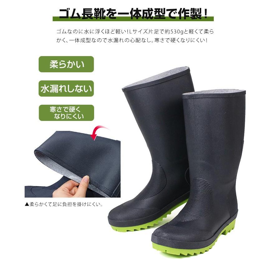 ラバーブーツ メンズ 長靴 レインブーツ 農作業 スノーブーツ 雪 釣り アウトドア ガーデニング ブーツ 軽量 作業用 大きいサイズ 防滑 軽い S Mart Paypayモール店 通販 Paypayモール