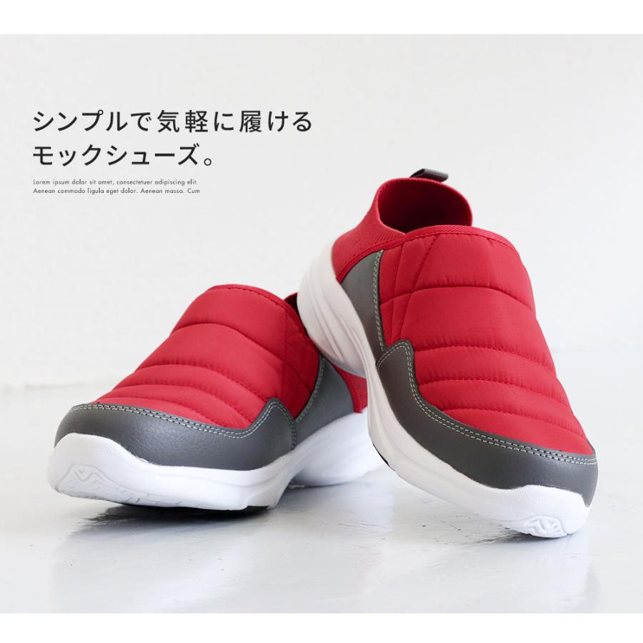モックシューズ メンズ 2way スリッポン ダウンシューズ 靴 アウトドアシューズ 軽量 かかとが踏める スニーカー ブラック 黒 レッド 1763 Hms 1763 S Mart Yahoo Japan店 通販 Yahoo ショッピング