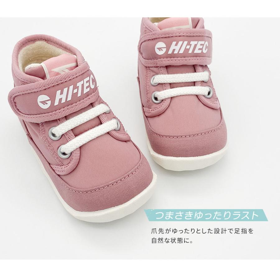 HI-TEC（ハイテック） スニーカー ベビー 男の子 女の子 ソフト 抗菌