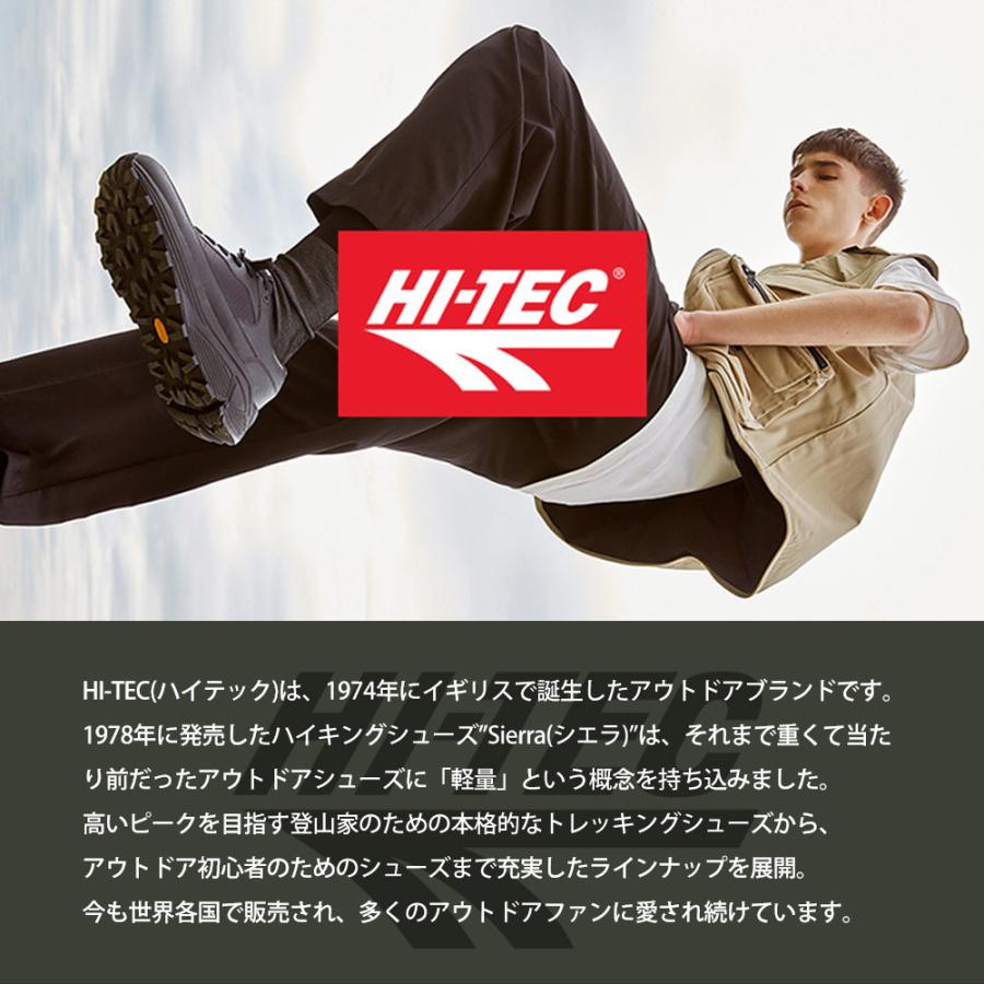 ハイテック トレッキングシューズ キッズ 防水 抗菌 防臭 防滑 軽量 登山靴 子供 スニーカー 遠足 ジュニア ハイキング グレー ネイビー Stroll Mid Wp Kid29 S Mart Paypayモール店 通販 Paypayモール