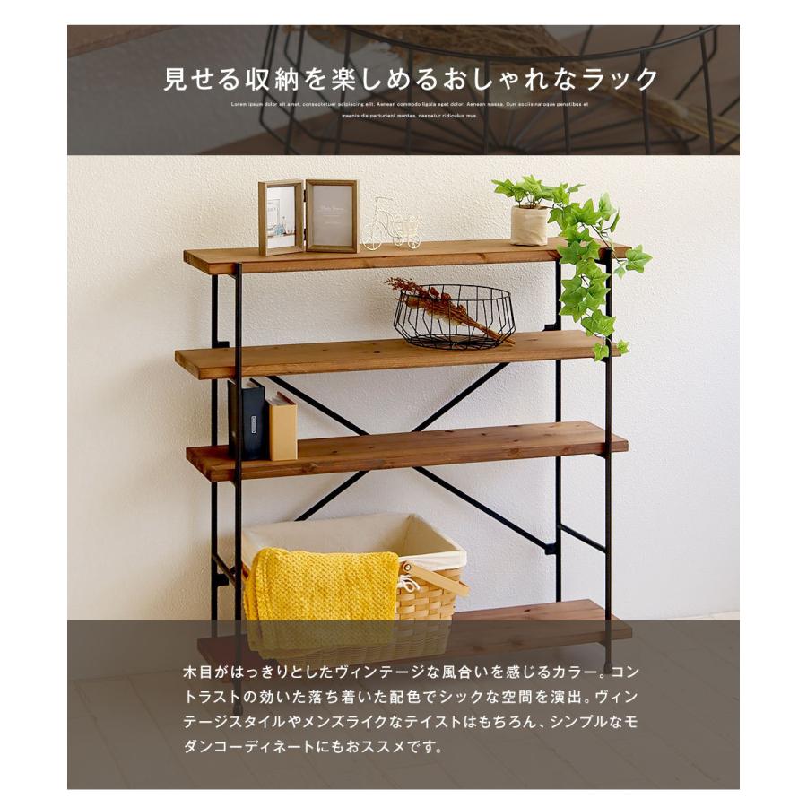 美品 日本製 アイアンラック 5段 シェルフ オープンラック 木製 無垢 本棚 収納 おしゃれ マガジンラック アイアンシェルフ フリーラック 多目的 【R2122740064】(12540円)