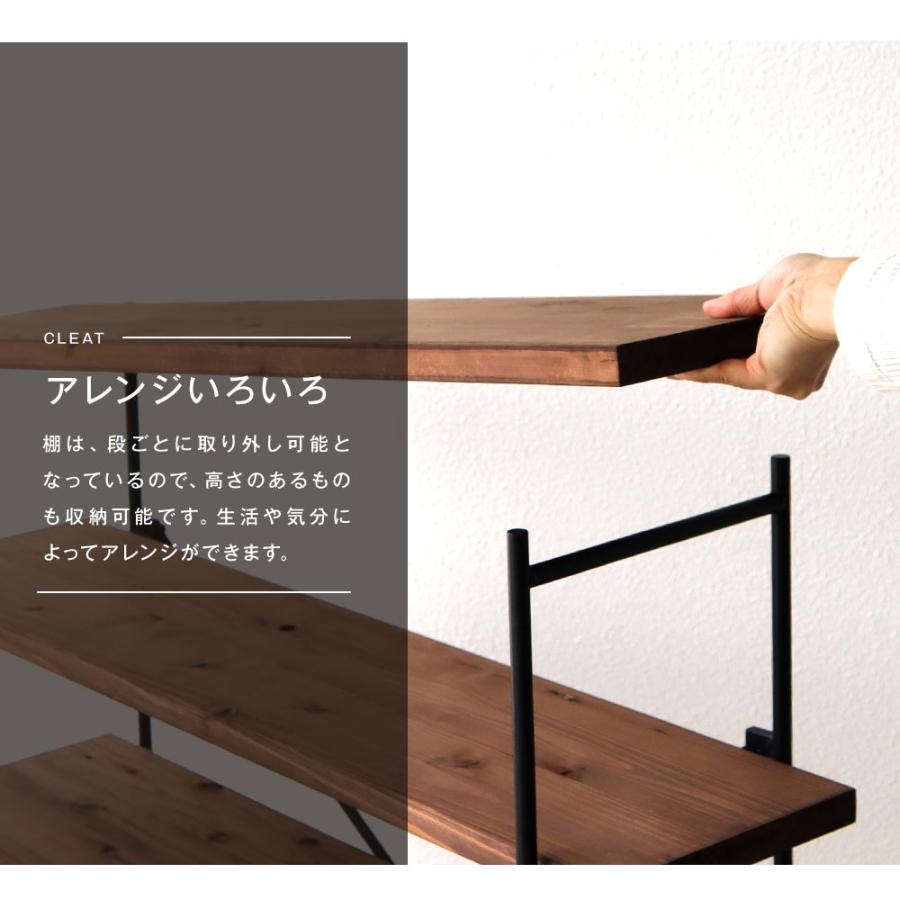 美品 日本製 アイアンラック 5段 シェルフ オープンラック 木製 無垢 本棚 収納 おしゃれ マガジンラック アイアンシェルフ フリーラック 多目的 【R2122740064】(12540円)