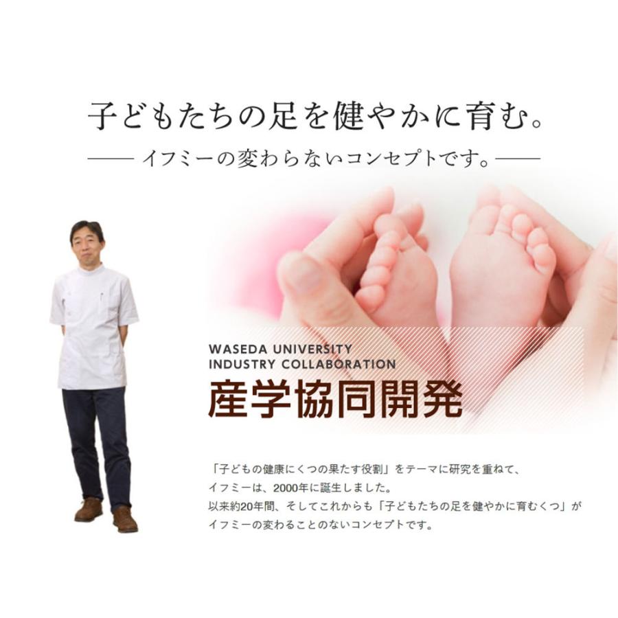 イフミー 子供靴 サンダル 女の子 ベビー 水抜きソール アクアシューズ プール 海 セーフティー 14cm キッズ 保育園 幼稚園 ピンク イエロー 黄色 Ifme 1307 S Mart Paypayモール店 通販 Paypayモール