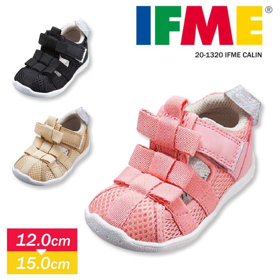 イフミー 子供靴 サンダル 女の子 ベビー 水抜きソール リボン アクアシューズ プール 海 14cm ベルクロ