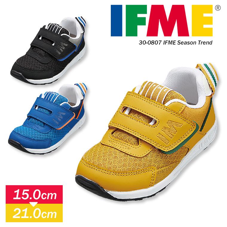 イフミー 子供靴 15cm スニーカー ボーイズ 男の子 子供 靴 おしゃれ ブラック ホワイト 630円 史上一番安い ジュニア 反射板 黒 運動靴 小学生