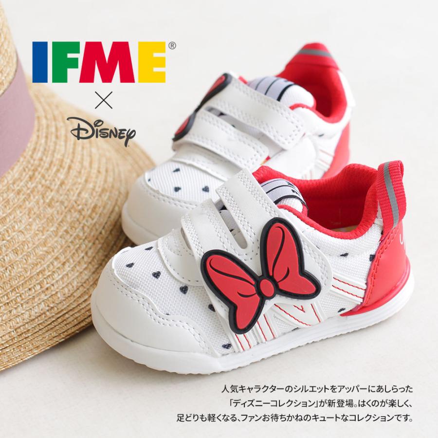 イフミー ディズニー 子供靴 スニーカー 男の子 ベビーシューズ 女の子 ミッキー ミニー キッズ ファーストシューズ ベビー靴 ホワイト 白 ブラック 黒 1324 S Mart Paypayモール店 通販 Paypayモール