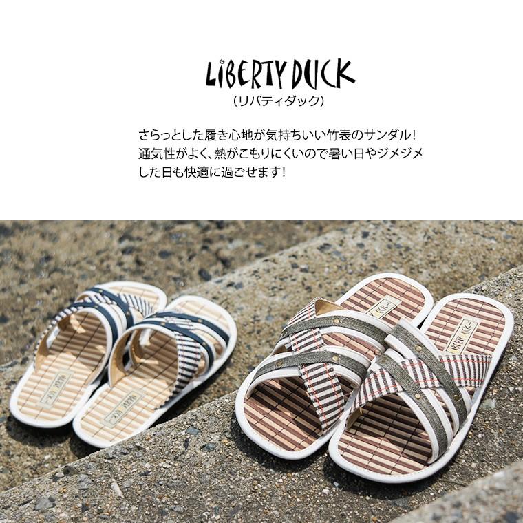 Liberty Duck 竹インソール カジュアル サンダル メンズ おしゃれ 布 男性用 アウトドア ビーチサンダル メンズ 人気 ビーサン 和柄 竹 夏 スリッパ Imc 52 S Mart 通販 Paypayモール