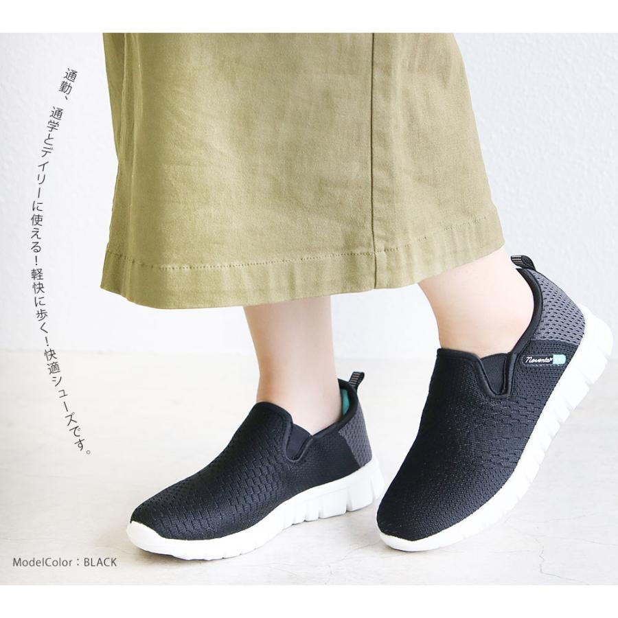 NOVENTA スリッポン レディース メッシュ ニットシューズ