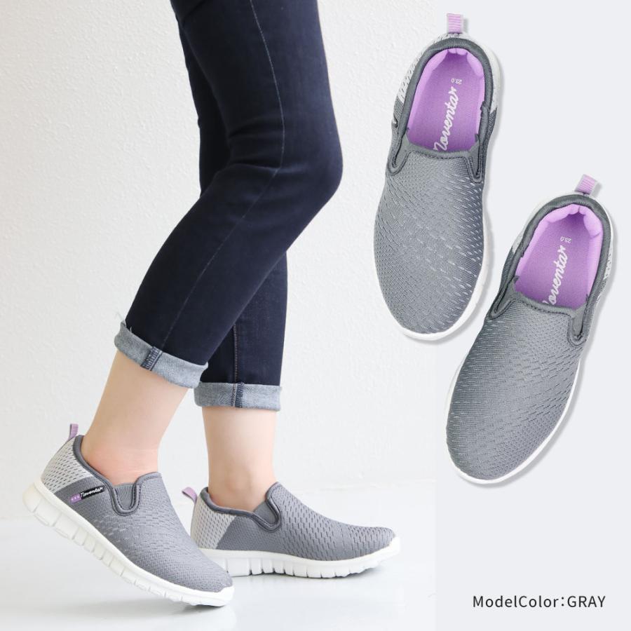 NOVENTA スリッポン レディース メッシュ ニットシューズ