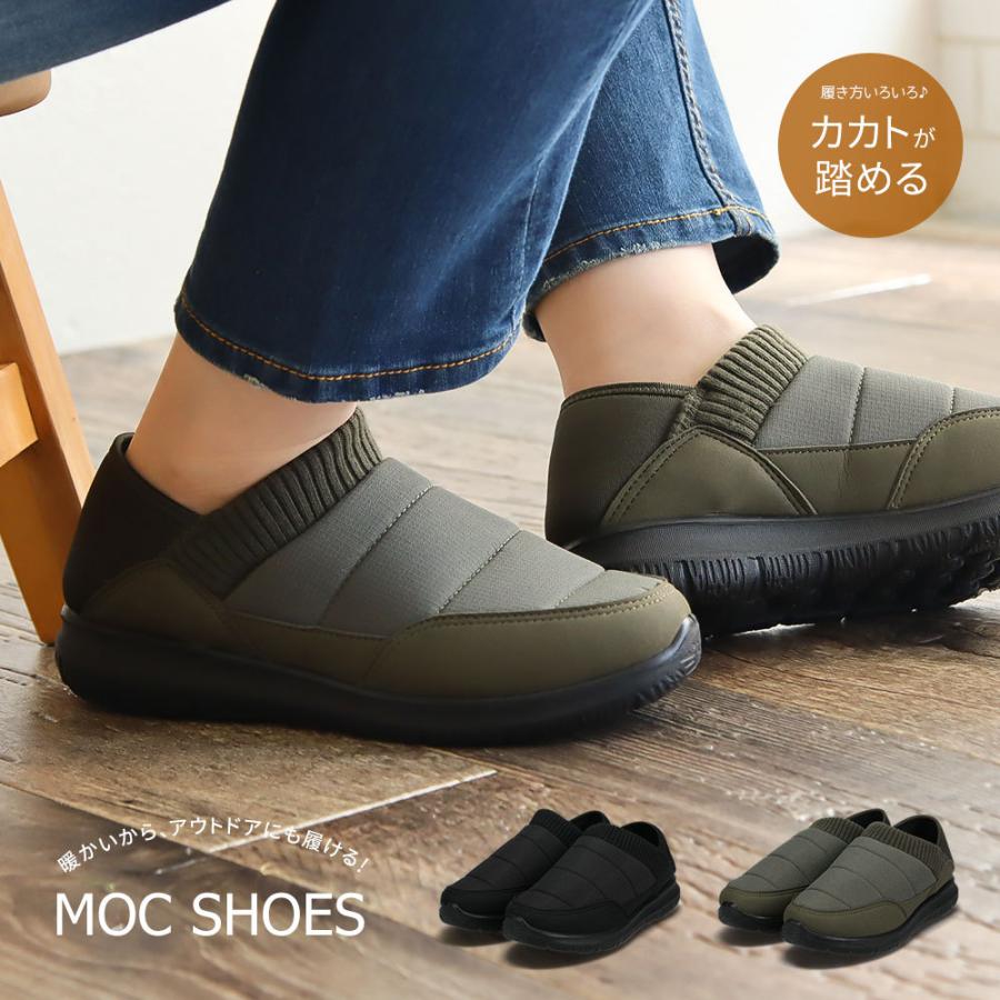 スリッポン レディース 軽量 かかとが踏める 2way モックシューズ アウトドアシューズ シンプル キャンプシューズ ブラック 黒 カーキ 2800 Jls 2800 S Mart Yahoo Japan店 通販 Yahoo ショッピング