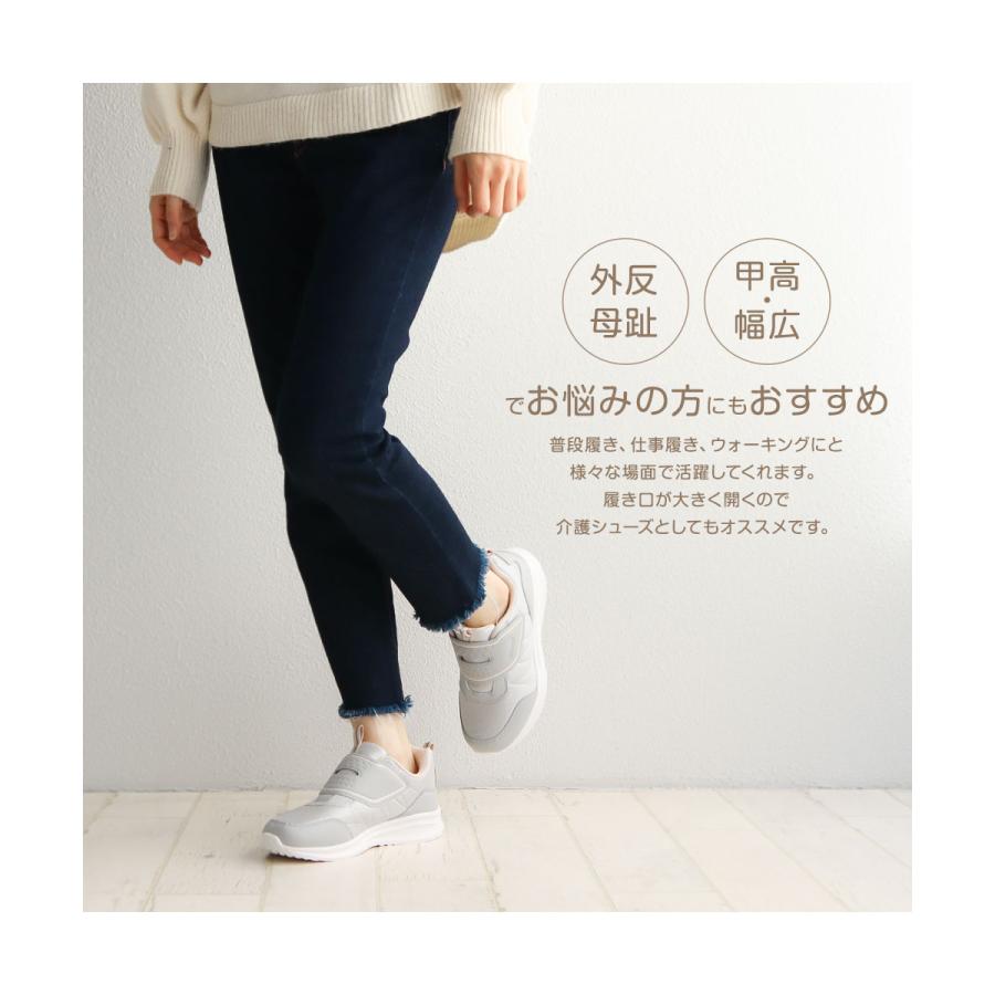 NOVENTA（ノベンタ） スニーカー レディース ローカット 幅広 5E 反射