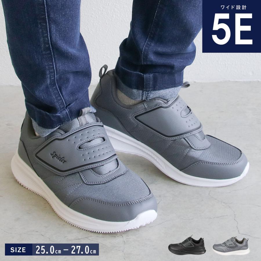 未使用　CAMPPER グレー カジュアルスニーカー 40# 25.5センチ相当 未使用 CAMPPER グレー カジュアルスニーカー 40# 25.5センチ相当