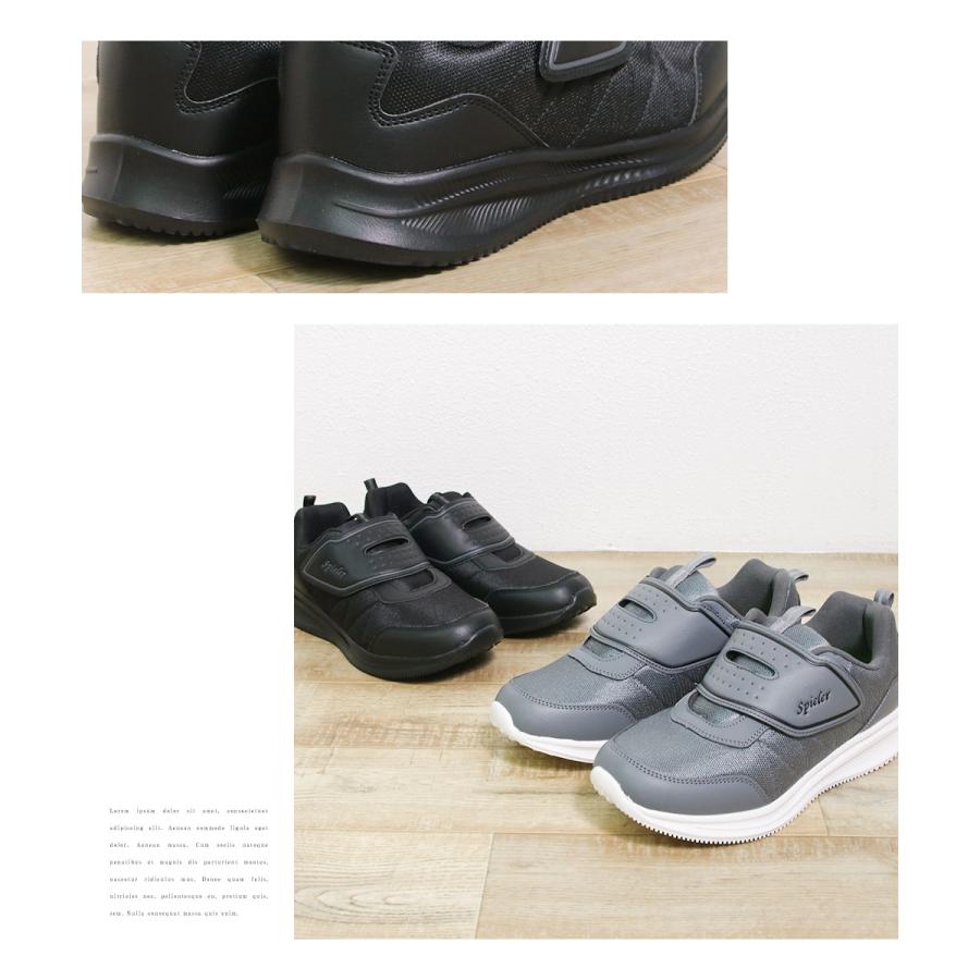 超美品On THE LOOP スニーカー 7.5 グレー HIROKO KOSHINO FEMME ヒロココシノファム 【撥水加工】 ヒールアップ