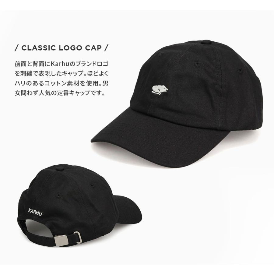 カルフ キャップ メンズ レディース 帽子 ユニセックス アウトドア 黒 ブラック ブルー KARHU CLASSIC LOGO CAP 00166｜s-martceleble｜07