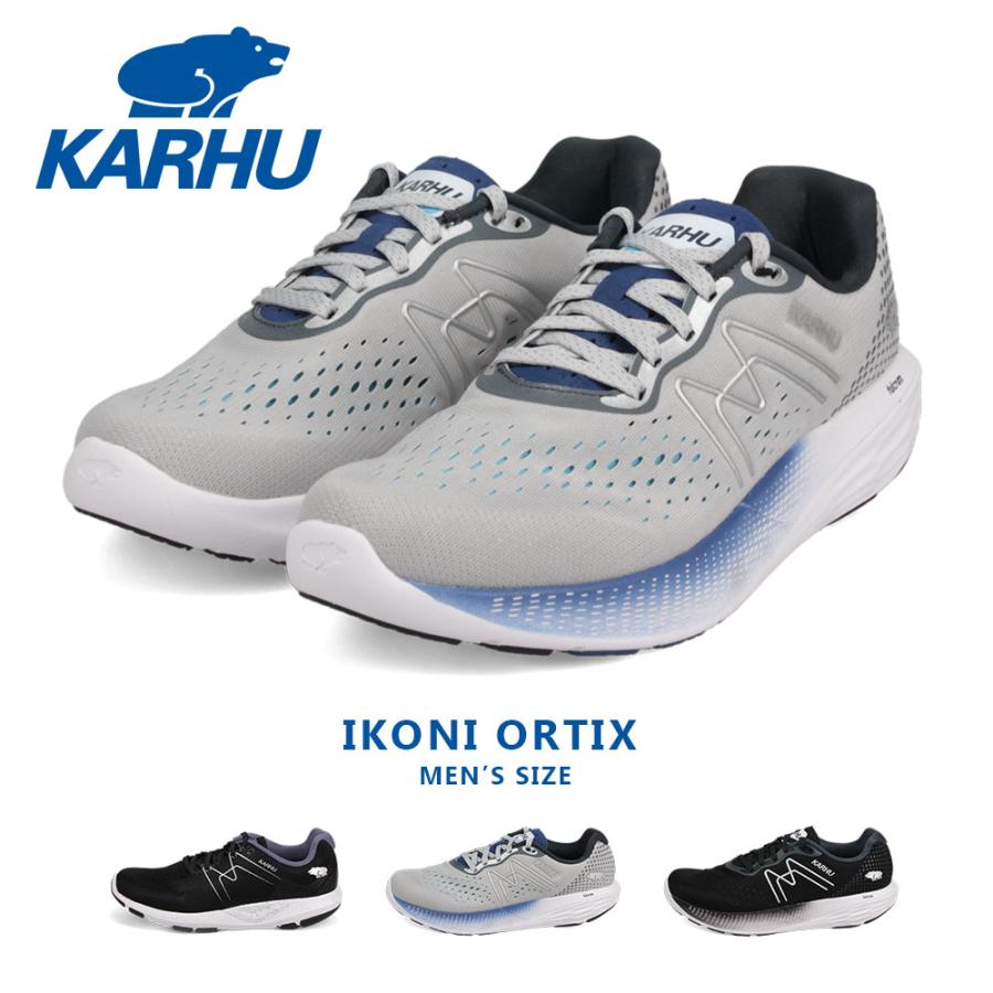KARHU ランニングシューズ Men's KARHU Fusion 4.0 HiVo neutral running shoes – Karhu JP