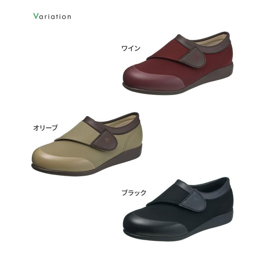 快歩主義 コンフォートシューズ 3e ゆったり幅広 レディース ミセス