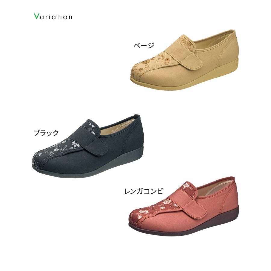 快歩主義 コンフォートシューズ 3e ゆったり幅広 レディース ミセス