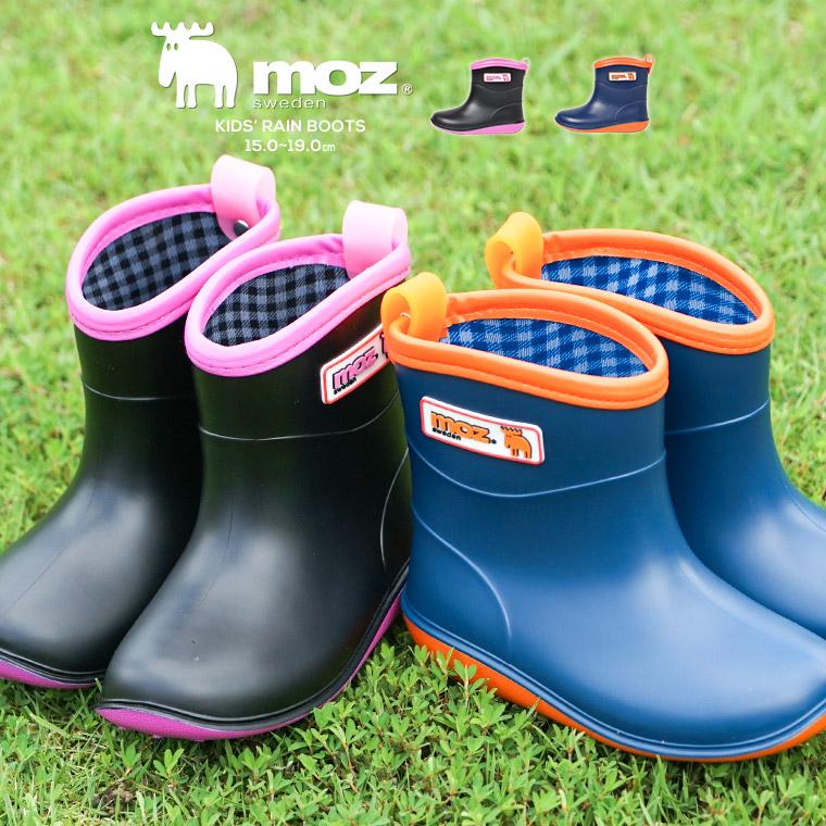 モズ Moz レインブーツ キッズ 長靴 子供靴 ショート 雨靴 子供 スノーブーツ 防水 おしゃれ かわいい ブラック 黒 ネイビー ピンク オレンジ 07 Kim Mz 07 S Mart Yahoo Japan店 通販 Yahoo ショッピング