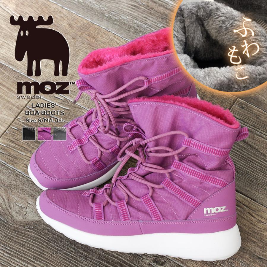 モズ ショートブーツ レディース 歩きやすい 冬 防寒 軽量 ボア ファー ブーツ 痛くない 軽い 裏起毛 ジュニア 女の子 黒 ブラック グレー パープル 紫 650 S Mart 通販 Paypayモール