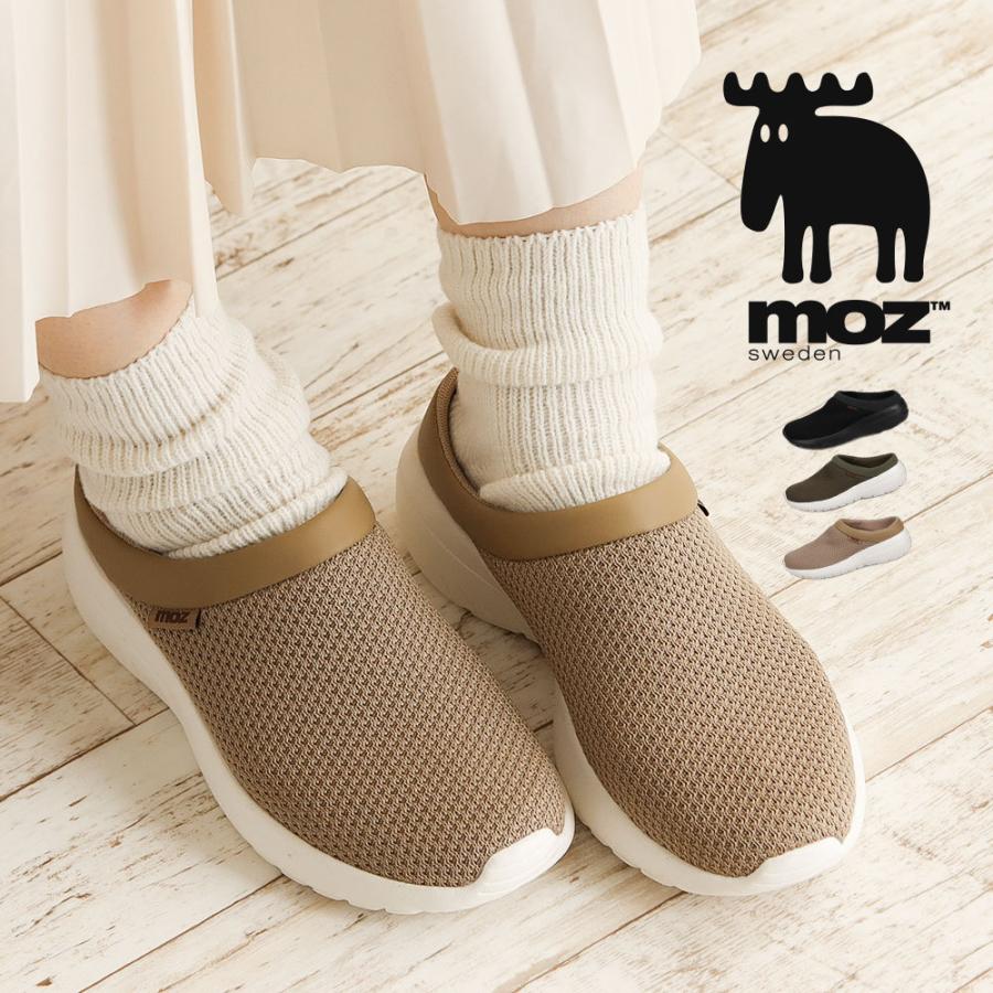 モズ クロッグサンダル レディース サボサンダル スリッパ つっかけ オフィス 室内履き ベランダ 通気性 75 Off ベージュ キャンプ 190円 黒 ブラック カーキ 北欧