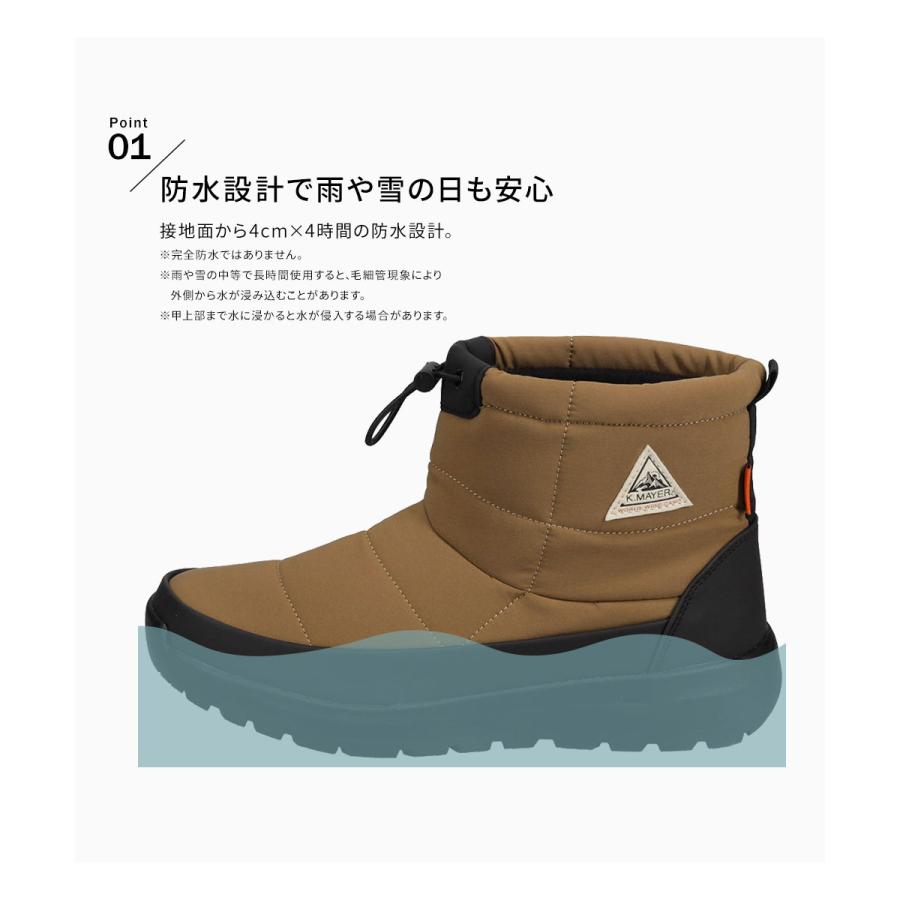 KRIFF MAYER（クリフメイヤー） スノーブーツ メンズ 滑らない 防水