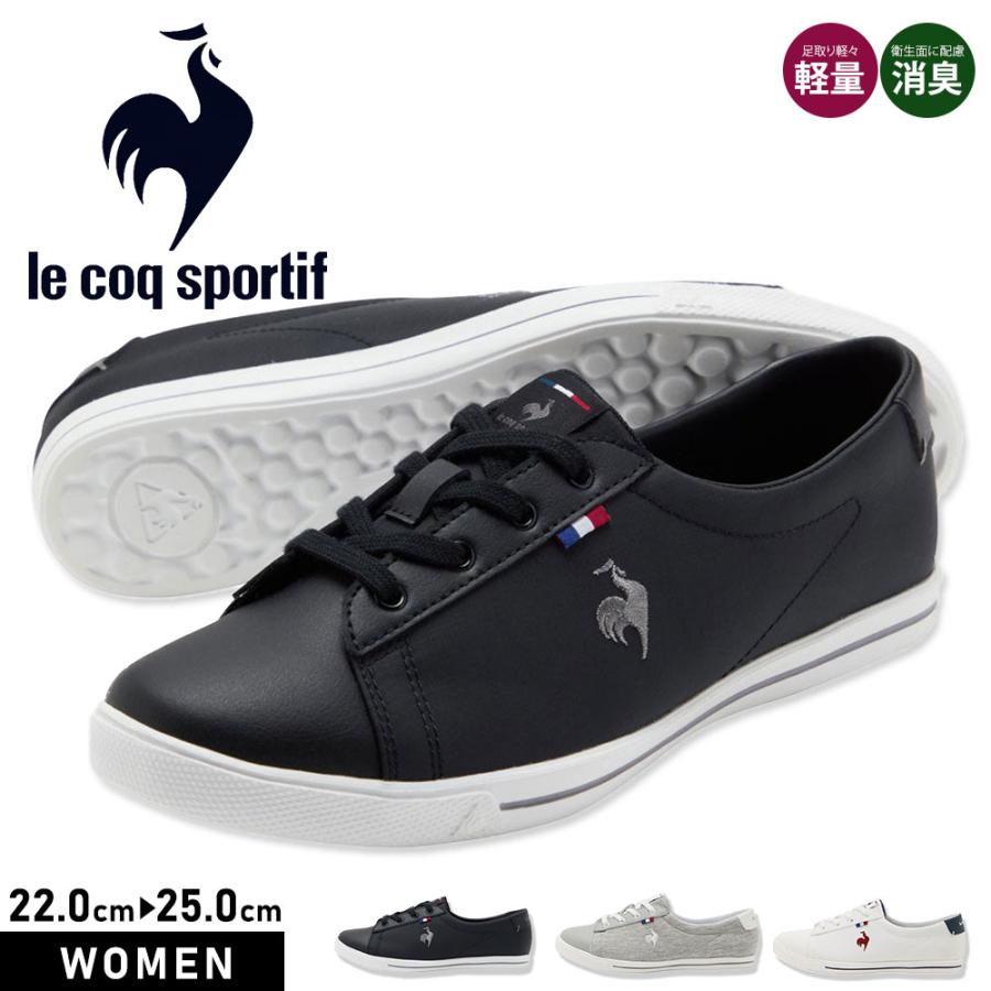 ルコック スニーカー レディース ローカット 軽量 消臭 履きやすい 黒 グレー 白 le coq sportif ルコックスポルティフ LCS テルナウォーク II LU6SSN20LZ