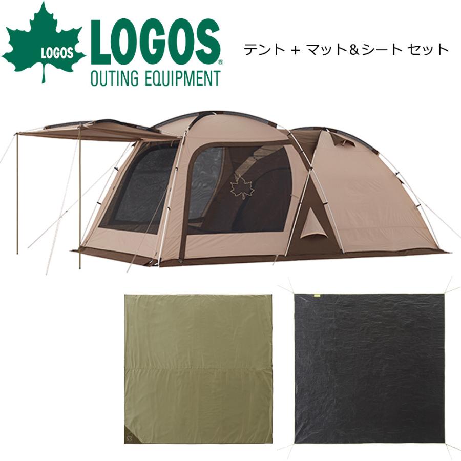 ロゴス LOGOS Tradcanvas PANELドゥーブルXLセット-BB アウトドア キャンプ テント ツールーム ファミリー タープ タープテント ツールームテント