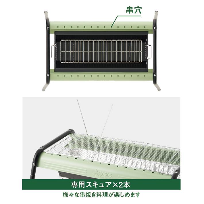 ロゴス LOGOS eco-logosave モダングリル L コンプリート バーベキューコンロ バーベキューグリル 軽量 BBQ バーベキュー bbqコンロ グリル バーベキュー用品｜s-martceleble｜04