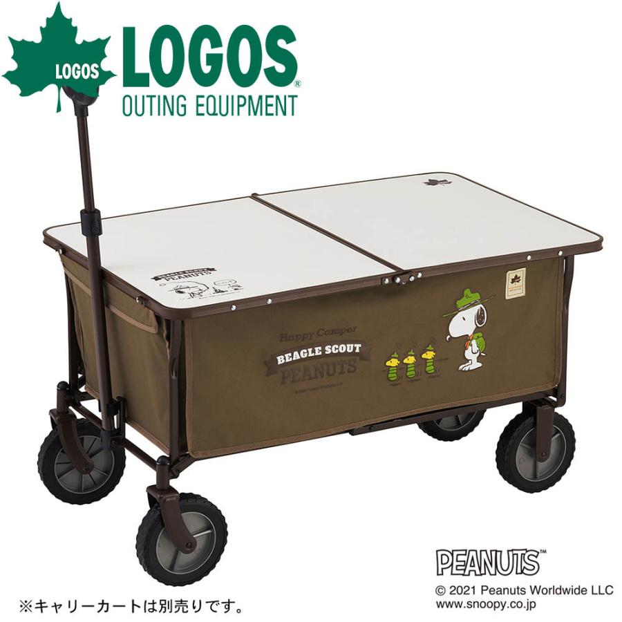 ロゴス Logos Snoopy カートローテーブル 9660 スヌーピー テーブル キャリーテーブル 簡易テーブル コンパクト 930円 レジャー テーブル 折り畳み6 折りたたみ 軽量 最大85 オフ