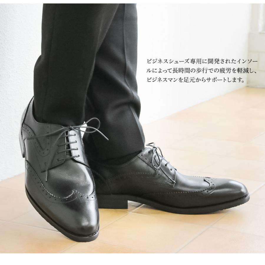 80/20クロス 【未使用】【26】【3E】メンズ 革靴 本革 ビジネス