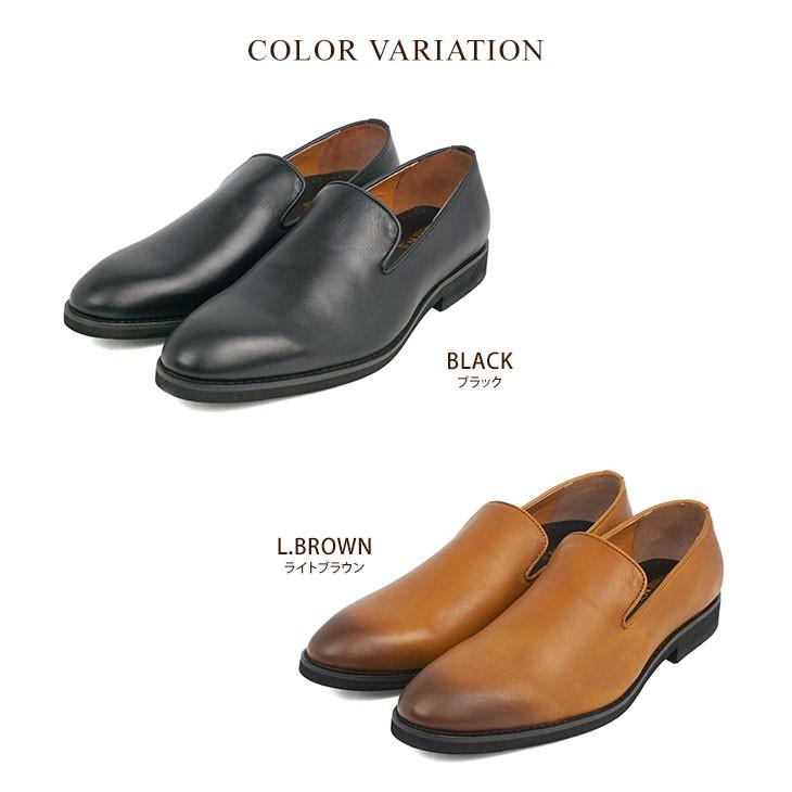 本革 ビジネスシューズ 通気性 メンズ スリッポン ビジカジシューズ 革靴 カジュアル メンズ 紳士靴 ビジネス 通勤 おしゃれ 蒸れな Ebc 8 Md Ebc 8 S Mart Yahoo Japan店 通販 Yahoo ショッピング