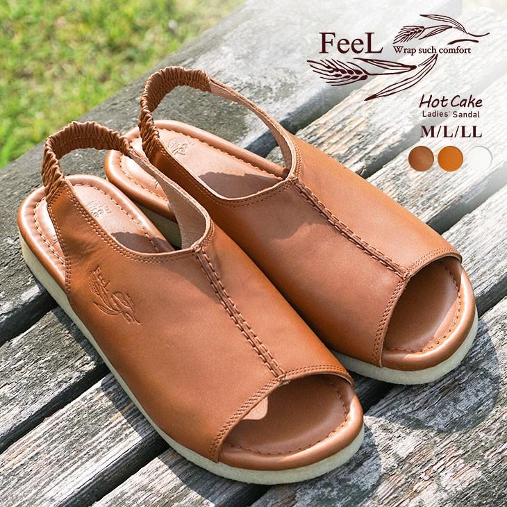 Feel 本革 サンダル レディース ぺたんこ 歩きやすい フラットサンダル バックストラップ オープントゥ サンダル ローヒール ストラップサンダル Fe 05 Md Fe 05 S Mart 通販 Yahoo ショッピング