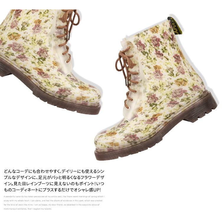 レインブーツ レディース レースアップ ショートブーツ 編み上げ スノーブーツ 防水 防寒 雪 靴 滑らない 完全防水 晴雨兼用 ブーツ ラバー 雨 梅雨対策 6301 Md Pl 6301 S Mart 通販 Yahoo ショッピング