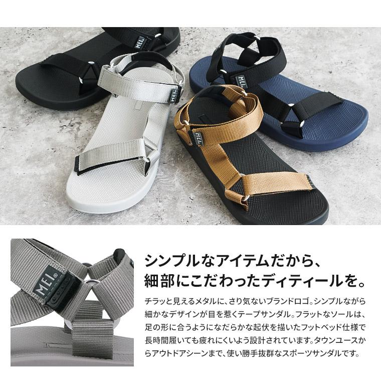 サンダル メンズ スポーツサンダル 軽量 スポサン おしゃれ ブランド アウトドア レジャー フェス キャンプ 履きやすい 歩きやすい 痛くない Sdm 0011 Mei Sdm 0011 S Mart Yahoo Japan店 通販 Yahoo ショッピング