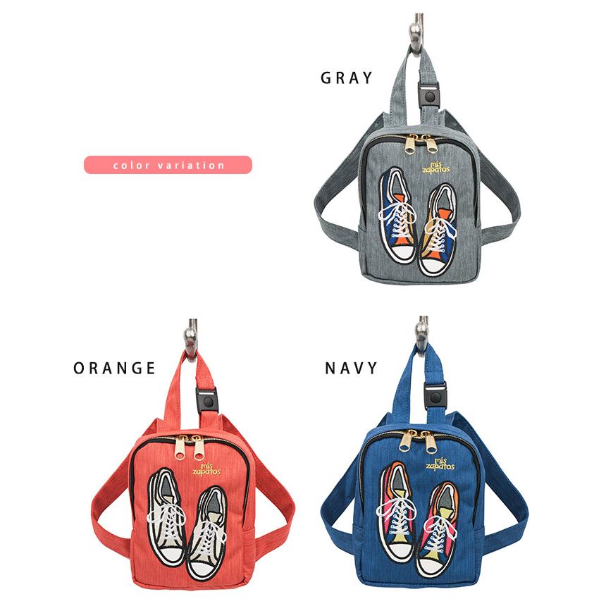 折り畳みリュック 軽量 リュックサック レディース 大容量 エコバッグ かわいい ガーリー ポーチ ミニサイズ ネイビー 紺 グレー オレンジ 黒 7069 Miszapatos 069 S Mart 通販 Yahoo ショッピング