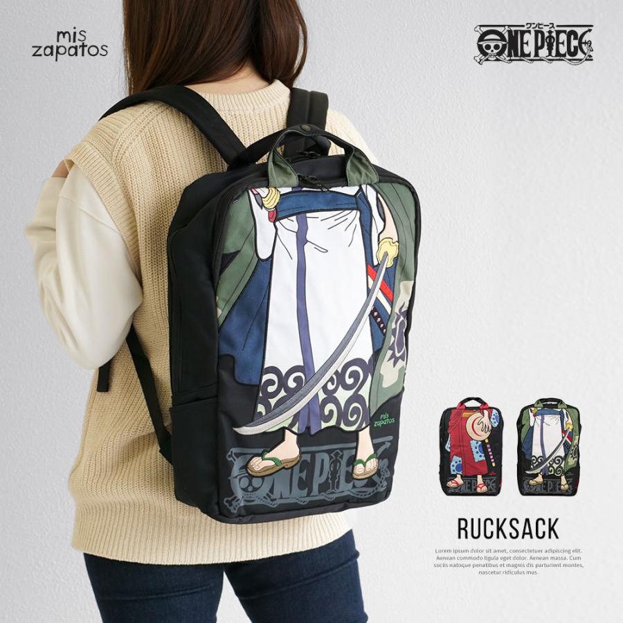 即納特典付き ワンピース コラボ リュック 大容量 ボックス型 リュックサック メンズ バックパック Pc レディース 通学 デイパック 内ポケット パソコン対応 Op 002 人気ショップが最安値挑戦 Zoetalentsolutions Com